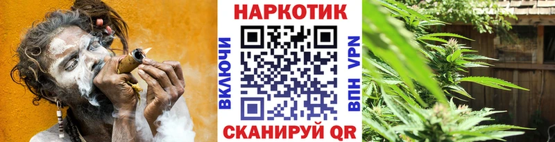 Купить закладку ГАШИШ  Каннабис  Alpha PVP  Мефедрон  Воркута