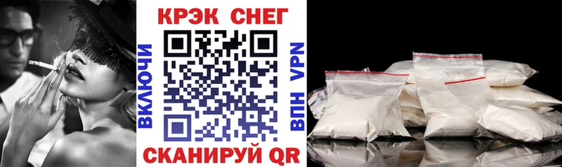 COCAIN VHQ  Купить  Воркута 