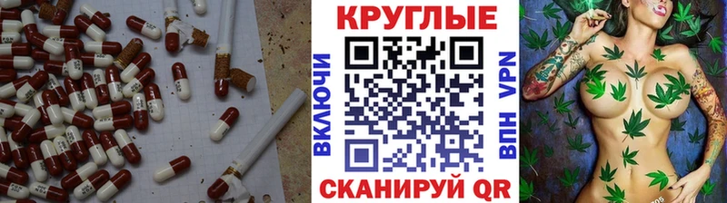 Купить  Воркута  Ecstasy диски 