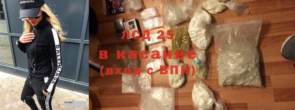 СК Киреевск