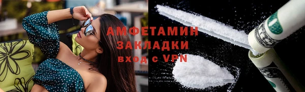 гашиш Карталы