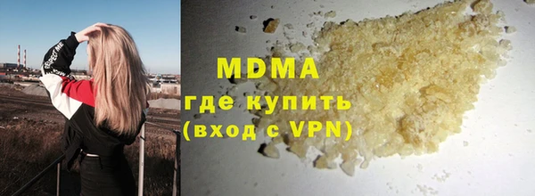 гашиш Карталы