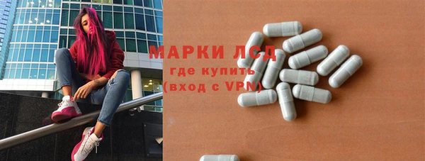 героин Карпинск