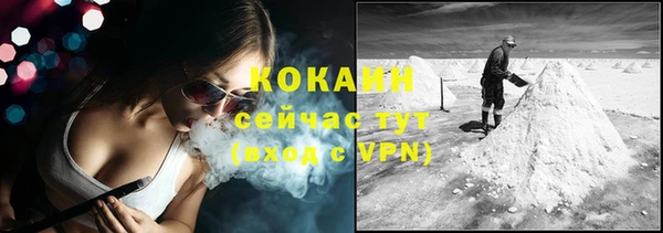 гашиш Карталы