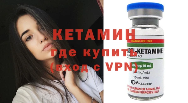 героин Карпинск
