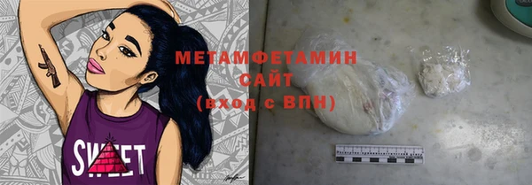 гашиш Карталы