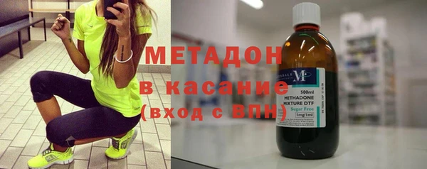 марки lsd Кинешма