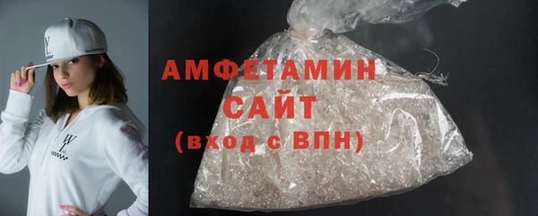 ALPHA-PVP Киренск