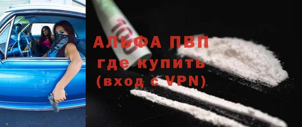 COCAINE Касимов