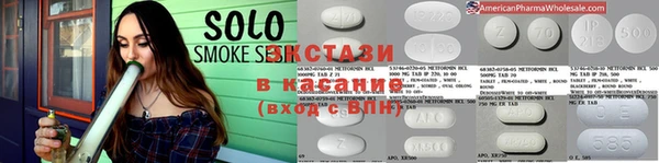 героин Карпинск