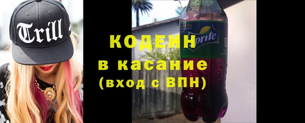 марки lsd Кинешма