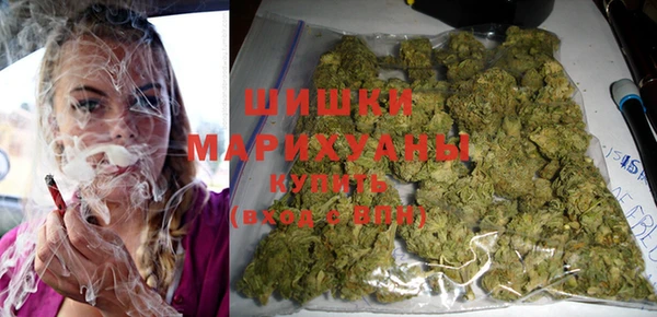 гашиш Карталы