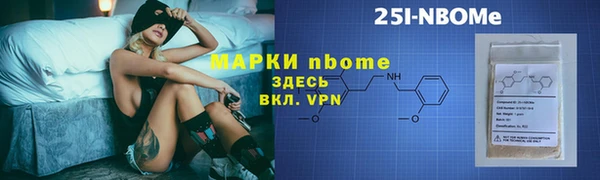 ALPHA-PVP Киренск