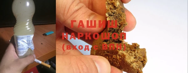 COCAINE Касимов