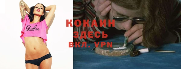 гашиш Карталы
