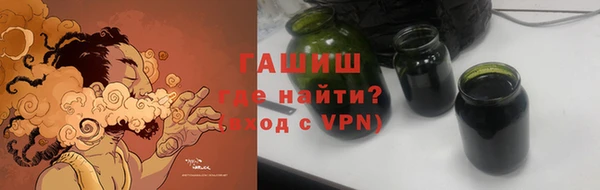 COCAINE Касимов