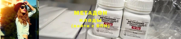 героин Карпинск
