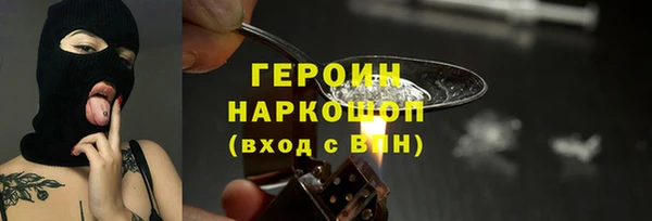 ALPHA-PVP Киренск