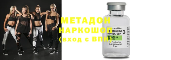 героин Карпинск