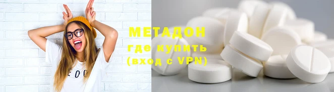 гашиш Карталы