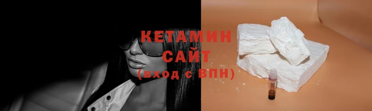COCAINE Касимов