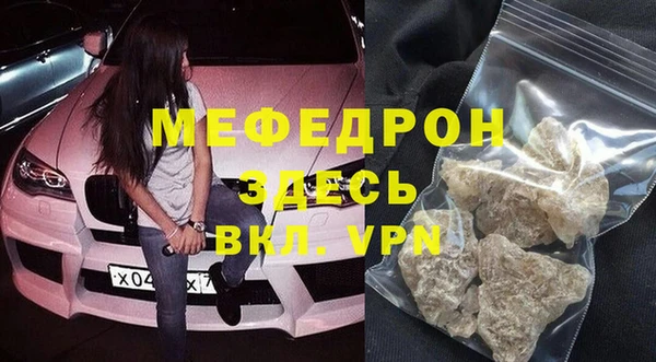 марки lsd Кинешма