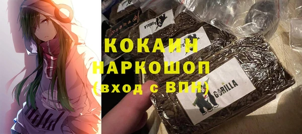 ALPHA-PVP Киренск