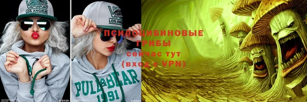 гашиш Карталы