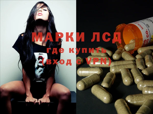 гашиш Карталы