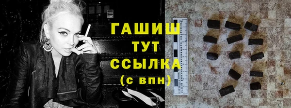героин Карпинск