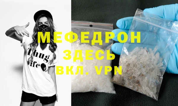 героин Карпинск