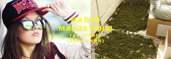 гашиш Карталы