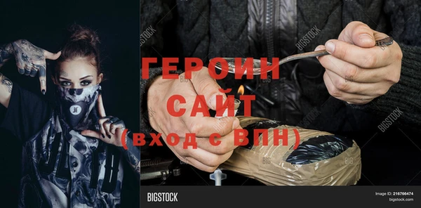гашиш Карталы