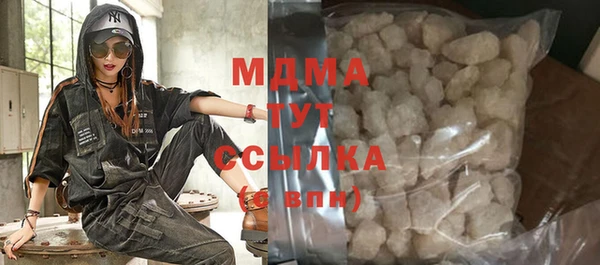гашиш Карталы