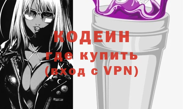 героин Карпинск