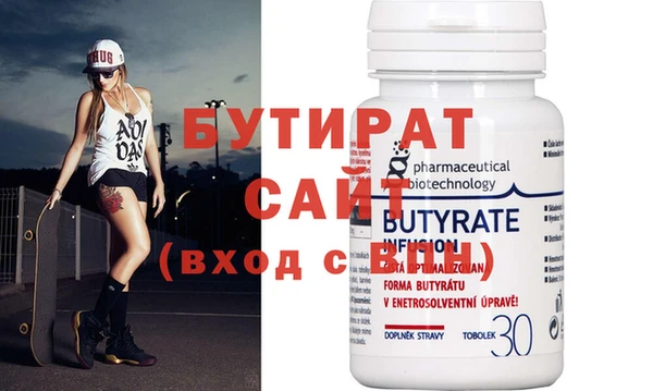 героин Карпинск