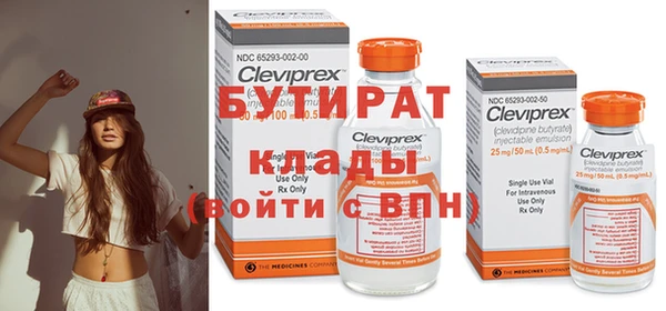 героин Карпинск