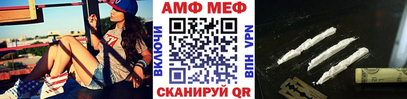 Купить  Воркута  Первитин Декстрометамфетамин 99.9% 