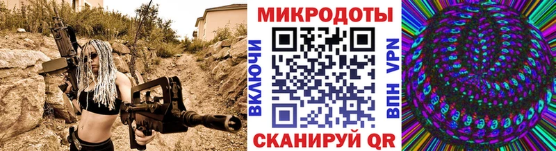 Псилоцибиновые грибы мицелий  Купить закладки  Воркута 